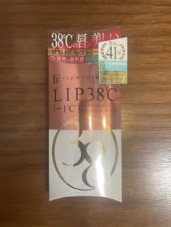 フローフシ LIP38℃ リップトリートメント +1℃ ベビーピンク 6.5mlのサムネイル