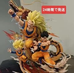 ドラゴンボール 悟空, 悟飯, 悟天 フィギュア ガレージキット [28cm]のサムネイル