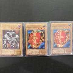 ぺ*ん様 遊戯王 デーモンの召喚 千年の盾 3枚セットのサムネイル