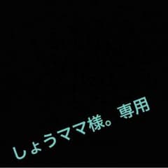 Wiiソフトのサムネイル