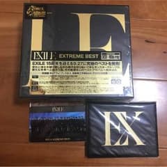 よい様専用☆EXILE 「EXTREME BEST」＋パスケース＋シールのサムネイル