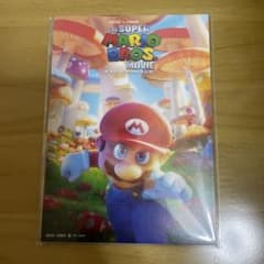 ザ・スーパーマリオブラザーズ・ムービー　前売り券特典のサムネイル