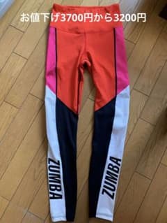 ZUMBAレギンスXSのサムネイル