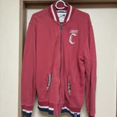 Pepe Jeans Cambridge University ジップアップのサムネイル