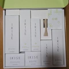 doTERRA IKISE CLEAR SKIN KIT - メルカリ