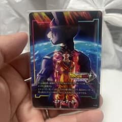 ドラゴンボールスーパーカードゲーム エナジーマーカー ビルスのサムネイル