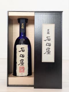 黒龍酒造 石田屋 2025 11月製造 - メルカリ