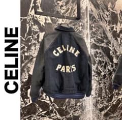 CELINE】コットンデニム テディジャケット 激レア - メルカリ