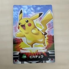 ポケモンカード ピカチュウ ずかんカード キラ ホロ No.146 カードダス