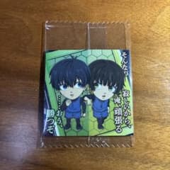 にふぉるめーしょん ブルーロック　潔　蜂楽のサムネイル