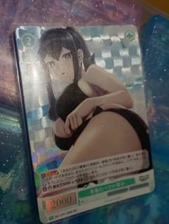 青春の一コマ 琴子 SR ヴァイスシュヴァルツ 青春の一コマ 琴子 SR ヴァイスシュヴァルツ - メルカリ