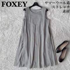 【美品】フォクシー ダブルタック ワンピースドレス サマーウールライク グレー 美品】フォクシー ダブルタック ワンピースドレス サマーウールライク