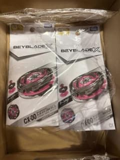 ウィザードアークR4-55LO メタルコート:ブラック　新品・未開封×2のサムネイル