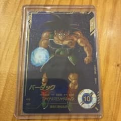 ドラゴンボールスーパーダイバーズ バーダック SDV1-045 パラレルのサムネイル