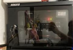 HOKUTO 25L Dehumidifying Cabinet (Main Unit)