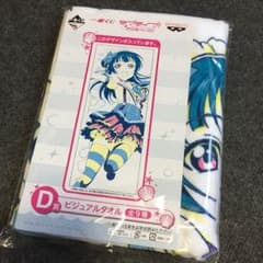 ラブライブ サンシャイン 一番くじのサムネイル