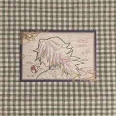 귀멸의 칼날 ufotable 다이닝 추위 나누기 엽서 토미오카 요시바타