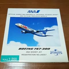 【値下げ】1/200 BOEING 767-300 ANA WOODY JETのサムネイル