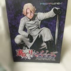 東京リベンジャーズ乾青宗フィギュア