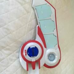 ディエルディスクのサムネイル
