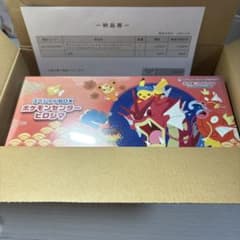 ポケモンセンターヒロシマ スペシャルBOX 再抽選分 シュリンク付き