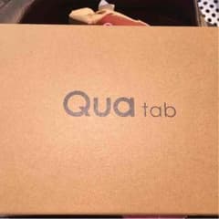 auタブレットのサムネイル