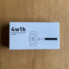 4w1h ホットサンドソロ 燕三条キッチン研究所のサムネイル