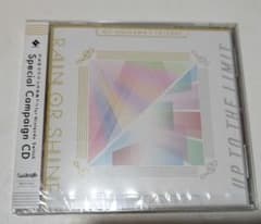 新品未開封】うたプリ Special Campaign CD - メルカリ