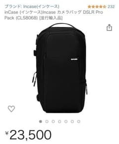 Incase カメラバッグ DSLR Pro Pack (CL58068)のサムネイル