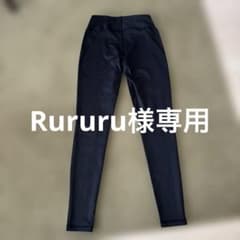 UNIQLO AIRism ピラティス/ヨガ/ランニング用　 Sサイズのサムネイル