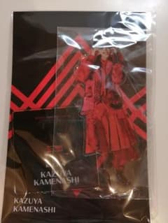 KAT-TUN　亀梨和也　アクスタのサムネイル