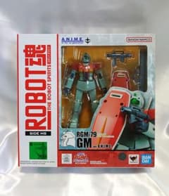 ROBOT魂 機動戦士ガンダム ジム ver. A.N.I.M.E.