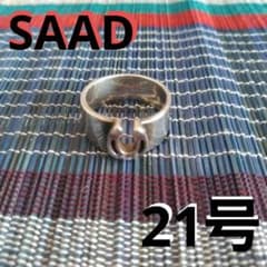 定価14800円 SAAD 馬蹄モチーフ シルバー925 リング 指輪 21号 - メルカリ