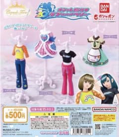 オシャレ魔女　ラブandベリー　カプセルトルソーのサムネイル