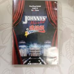 JOHNNYS' Worldの感謝祭 in TOKYO DOME〈2枚組〉のサムネイル