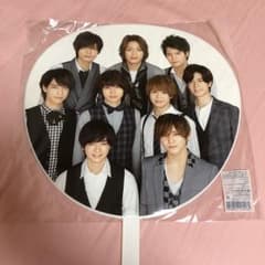 Hey!Say!JUMP うちわのサムネイル