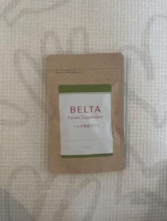 BELTA 葉酸サプリのサムネイル