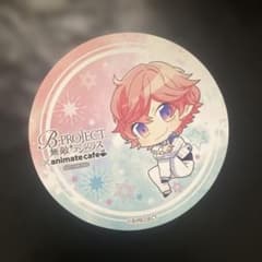 阿修悠太 コースター B-PROJECT - メルカリ