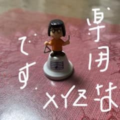 鐘が鳴るマーシーのフィギュアのサムネイル