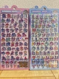 【正規品】ボンボンドロップシール ひらがな えいもじ 2枚セットのサムネイル
