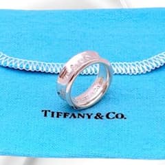 Tiffany & Co. 1837 ナローリング 925 シルバー　9号 極美品】9号 TIFFANY ティファニー 1837 ナローリング SV925 - メルカリ