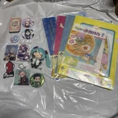 グッズ まとめ売りのサムネイル