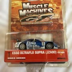 ESSO ULTRAFLO SUPRA (JZA80) GT500 マッスル - メルカリ