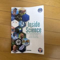 Inside Science 英語学習参考書のサムネイル