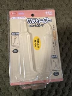 食事介助用シリンジ 2本セットのサムネイル