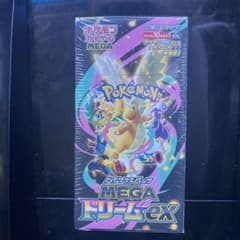 ポケモンカードゲーム MEGA ドリームEX シュリンク付きボックスのサムネイル