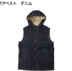 ues ボアベスト　デニムのサムネイル