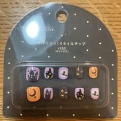 KIDS ぷっくりネイルチップ 3COINSのサムネイル