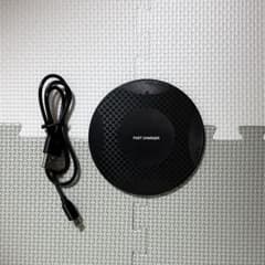 ワイヤレス充電器 FAST CHARGER 本体のサムネイル