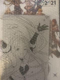 グラブル2021パンフレットのサムネイル
